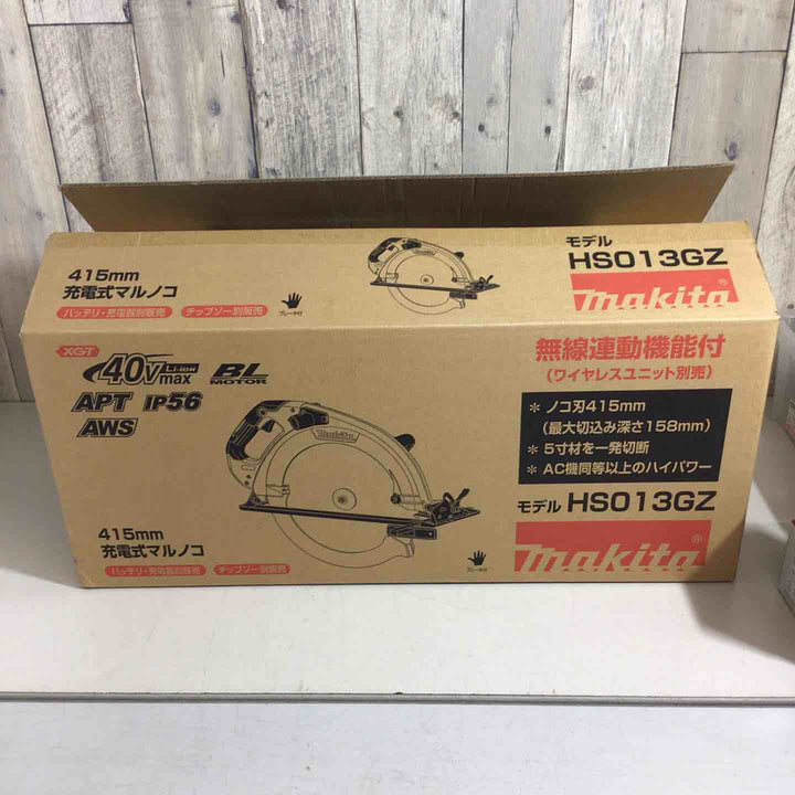 ★マキタ(makita) 415mmコードレス丸ノコ HS013GZ デカマル【戸田店】