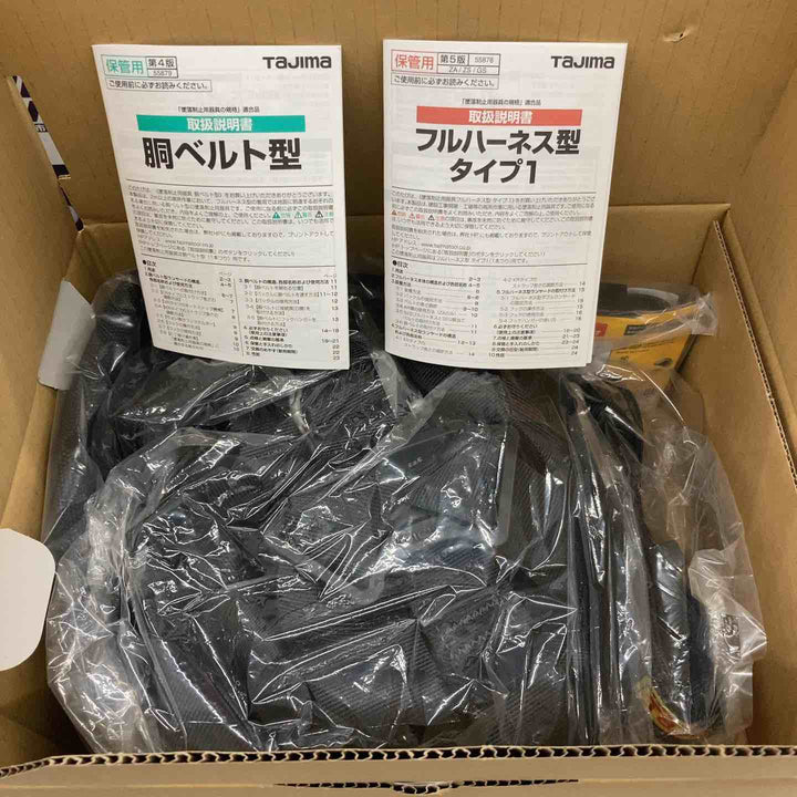 □タジマ(Tajima) セグネス301 ランヤード一体型セット Mサイズ SEGNES301M【所沢店】