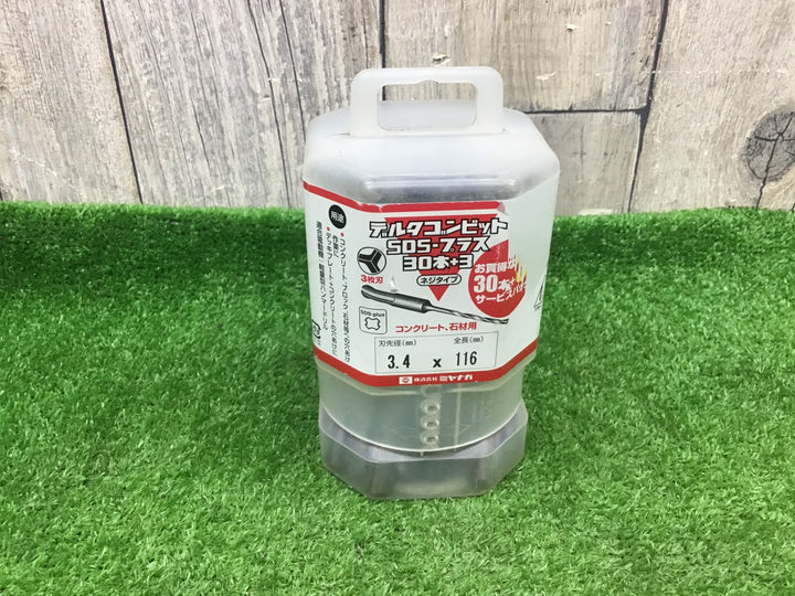 ▼ミヤナガ デルタゴンビット 3.4mm×116mm SDS プラス 30本+3本 DLSDS34JP33【富山店】Y5