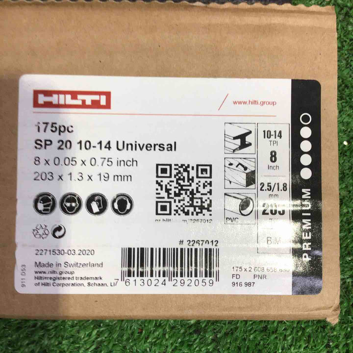 ◇ヒルティ(HILTI) レシプロソーブレード SP20 10-14Univaesal(175pc) 203mm×1.3mm×19mm #2267012【町田店】