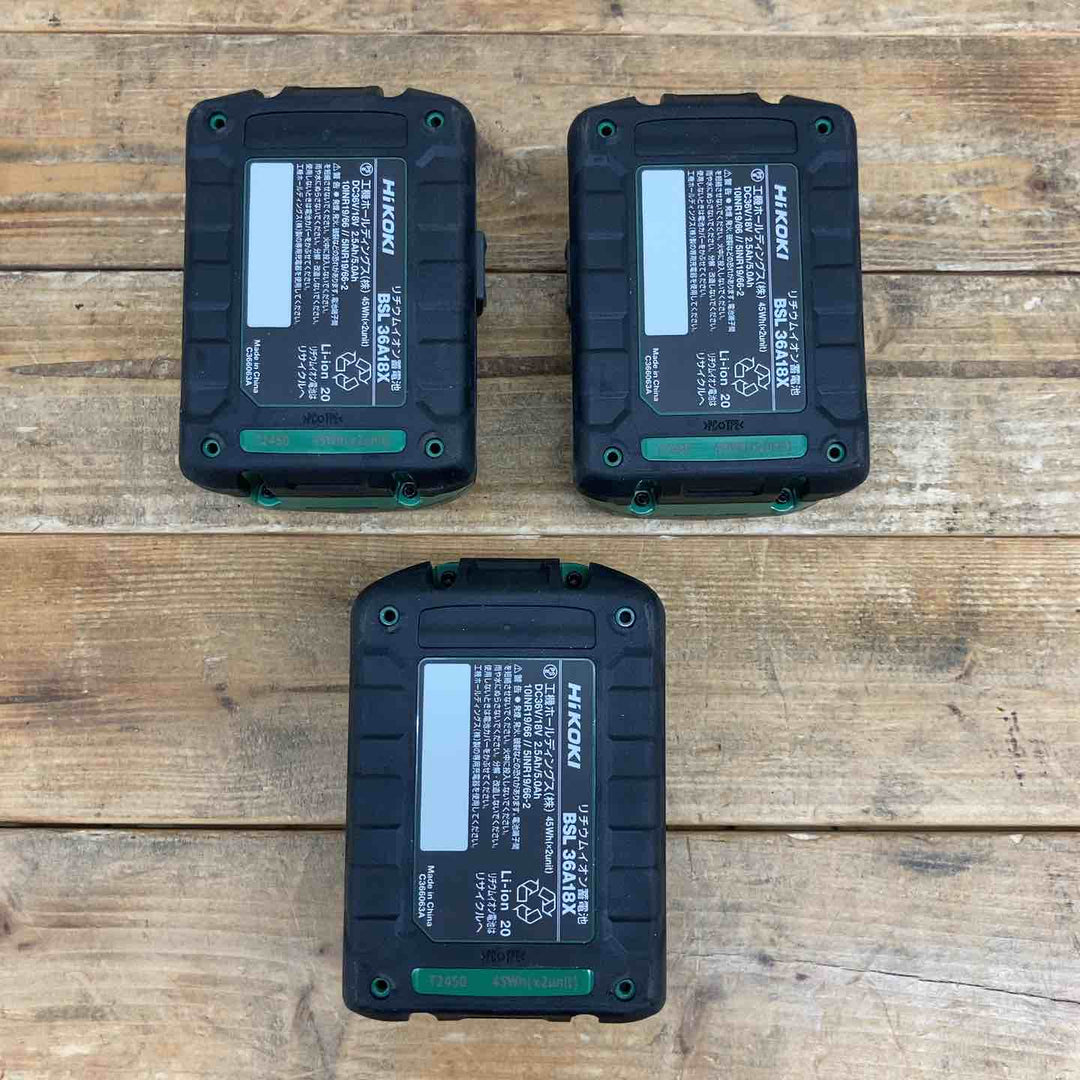 【3個セット】 ハイコーキ(HIKOKI ※旧:日立工機) リチウムイオンバッテリー 36V/2.5Ah BSL36A18X  【東大和店】