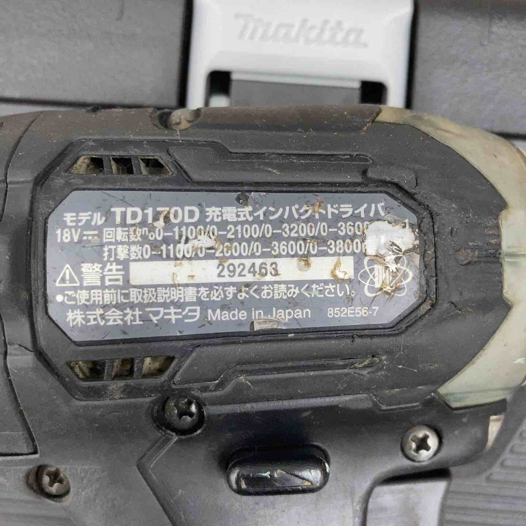 ★マキタ(makita) コードレスインパクトドライバー TD170DRTXB【柏店】