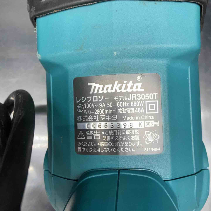 マキタ(makita) レシプロソー JR3050T【川越店】