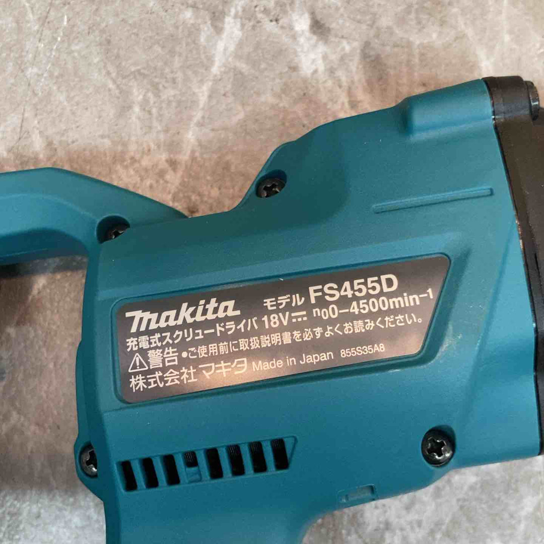 ★マキタ(makita) 18V コードレススクリュードライバ FS455DZ【八潮店】