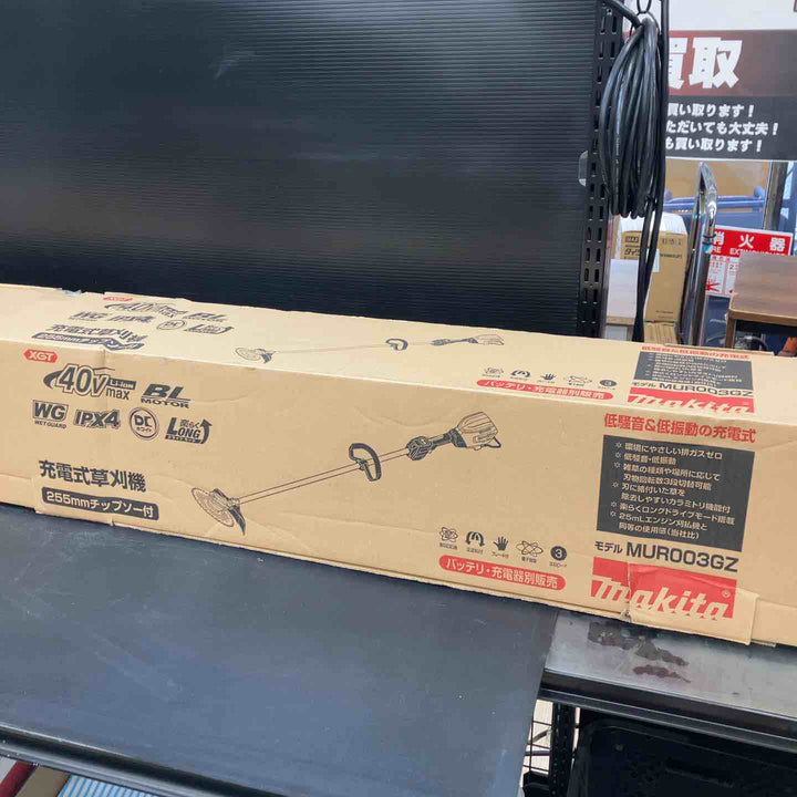【店頭受取り限定】マキタ(makita) コードレス刈払機 MUR003GZ(本体のみ)【川越店】