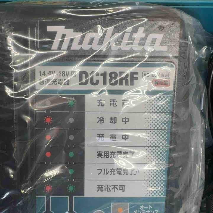 マキタ(makita) コードレス4モードインパクトドライバー TP141DRGX【町田店】