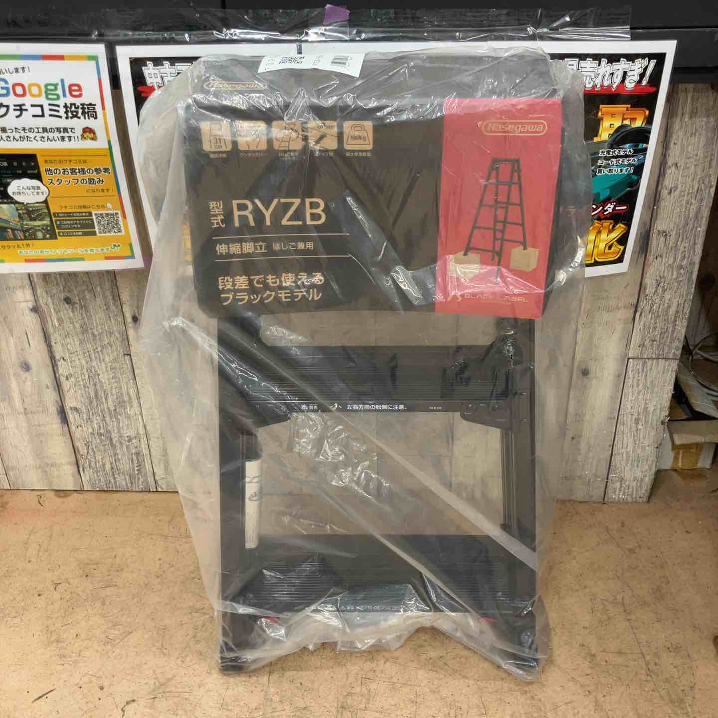 ヒルティ #2145131 切断砥石 125×2.2×22.2 8箱セット【船橋馬込店】【店頭取引限定】【未使用】管理番号：ITR8OSD59MPW HILTI ヒルティ 125mm切断砥石 AC-D 125×1×22.2 SP 9箱セット