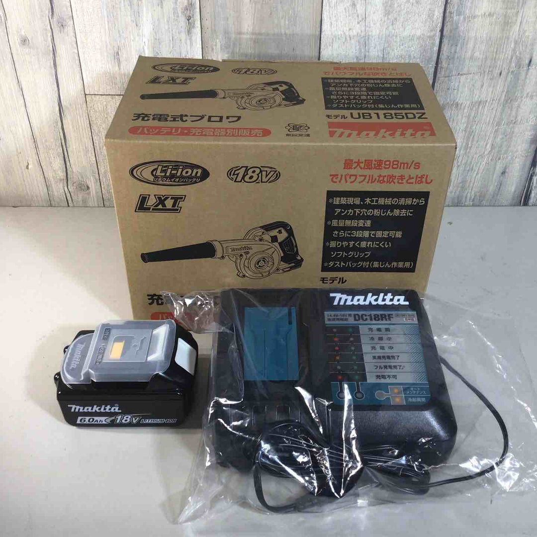 未使用品】 セット品 マキタ makita コードレス ブロワ UB185DZ 純正 