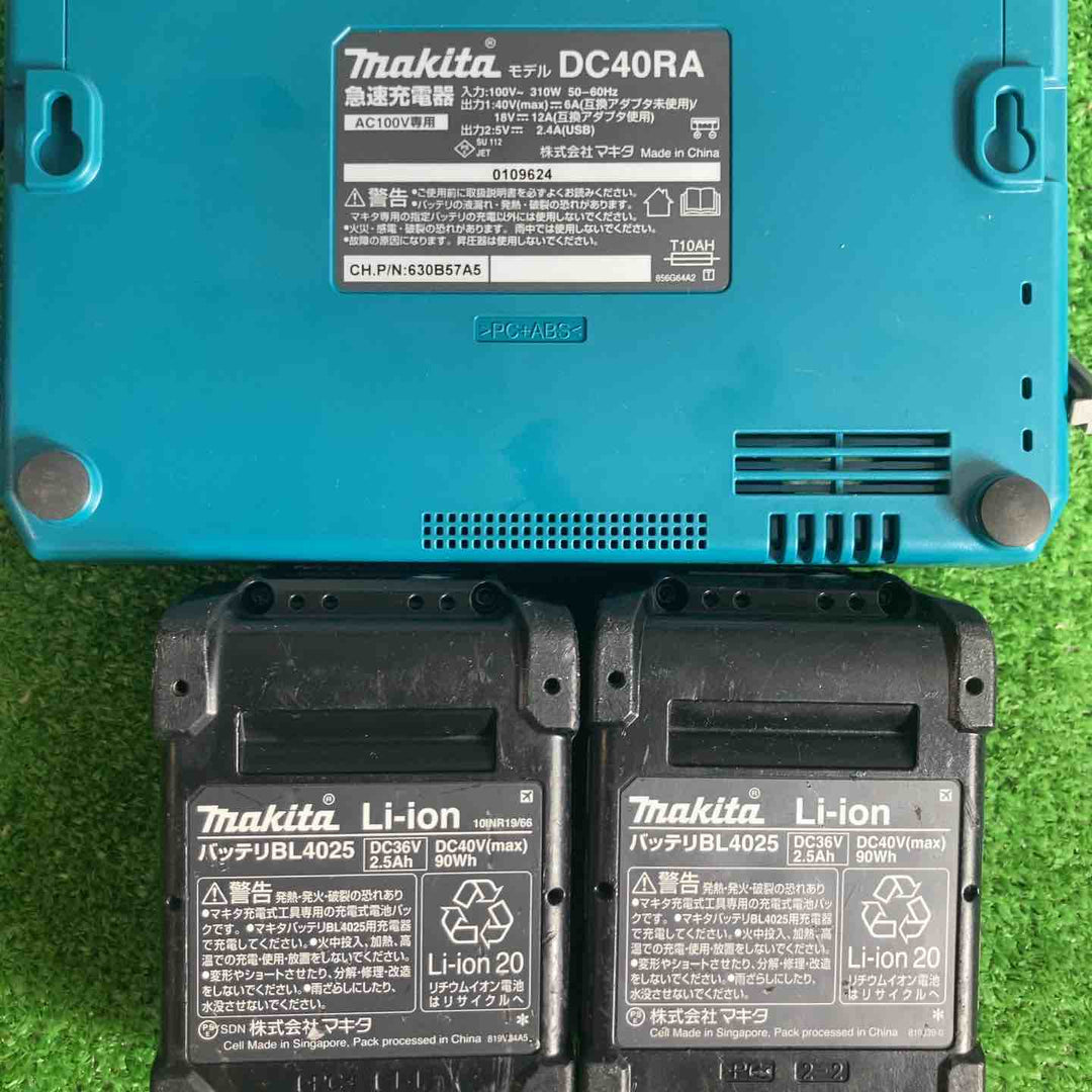 ★マキタ(makita) 100mmコードレスディスクグラインダ GA001GRDX【草加店】