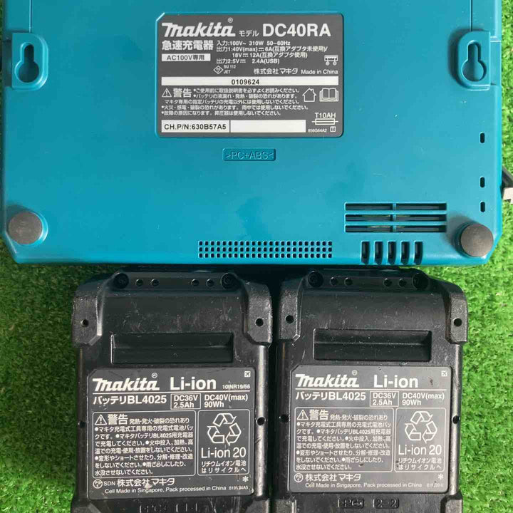 ★マキタ(makita) 100mmコードレスディスクグラインダ GA001GRDX【草加店】