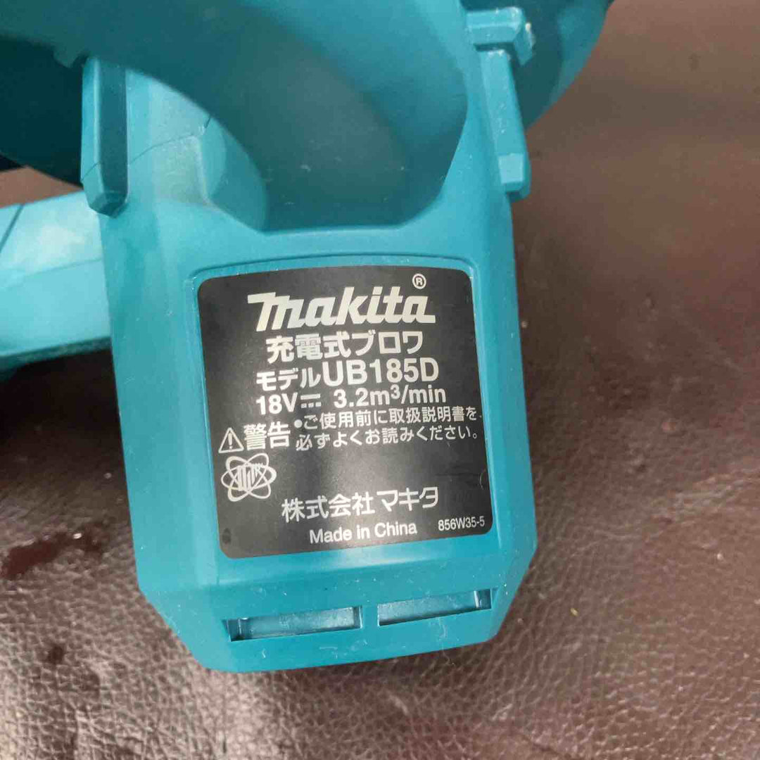 ★マキタ(makita) コードレスブロワ UB185DZ【東大和店】