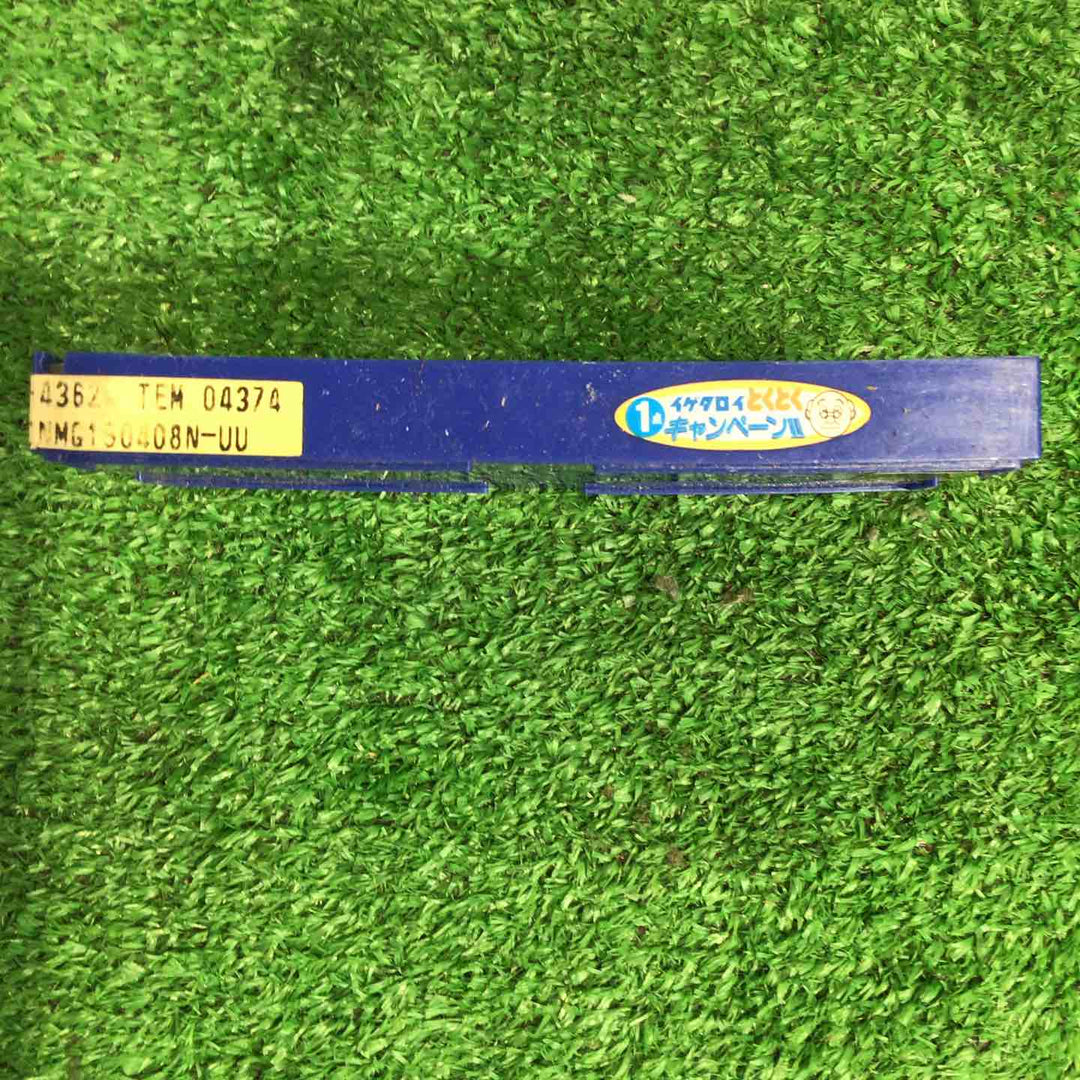 住友 チップ DNMG432EUU DNMGDNMG150408N-UU AC2000　4個セット【町田店】
