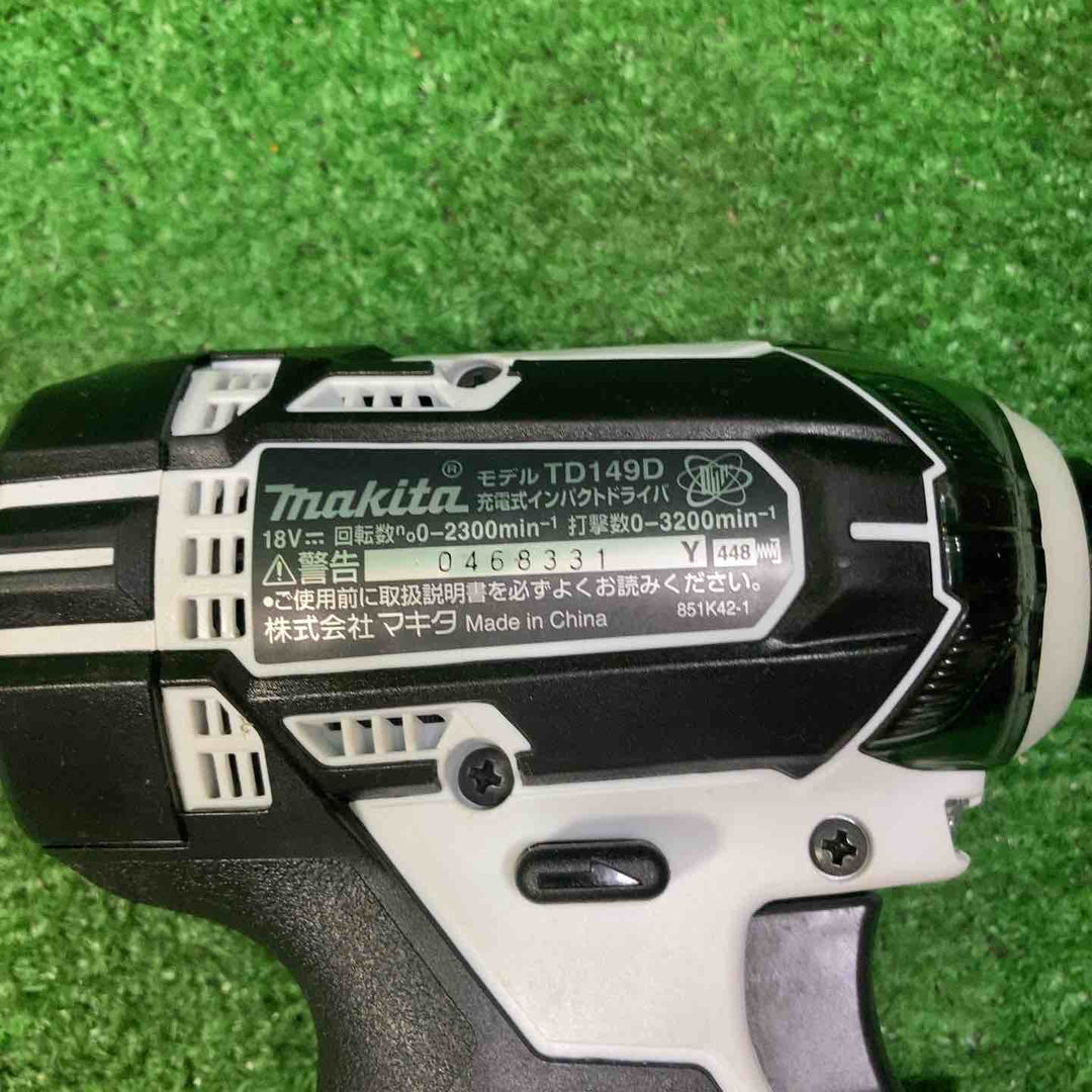 ★マキタ(makita) コードレスインパクトドライバー TD149DZW【川崎店】