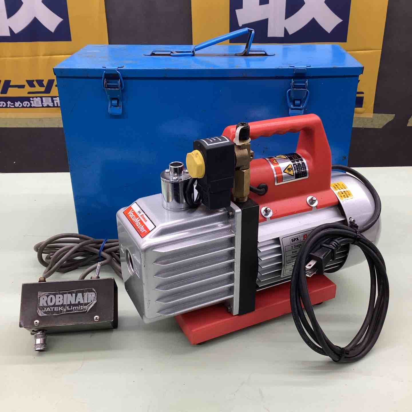 日立浅井戸用ポンプ WT-P125Y 圧力強くん 高 品質