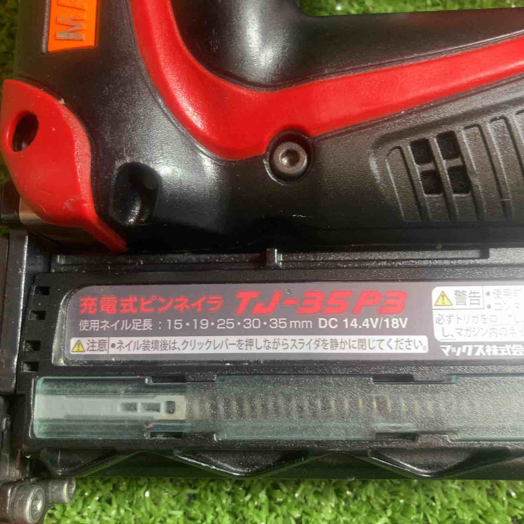 ◇マックス(MAX) コードレスピンネイラ (本体のみ) TJ-35P3【川崎店】