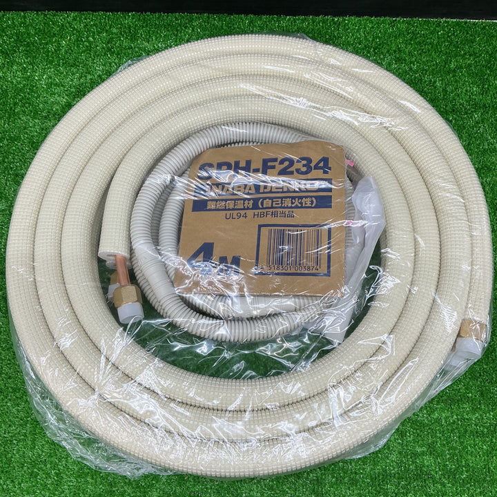 【未使用品】因幡電工 フレア配管セット 4m SPH-F234【電材館越谷店】