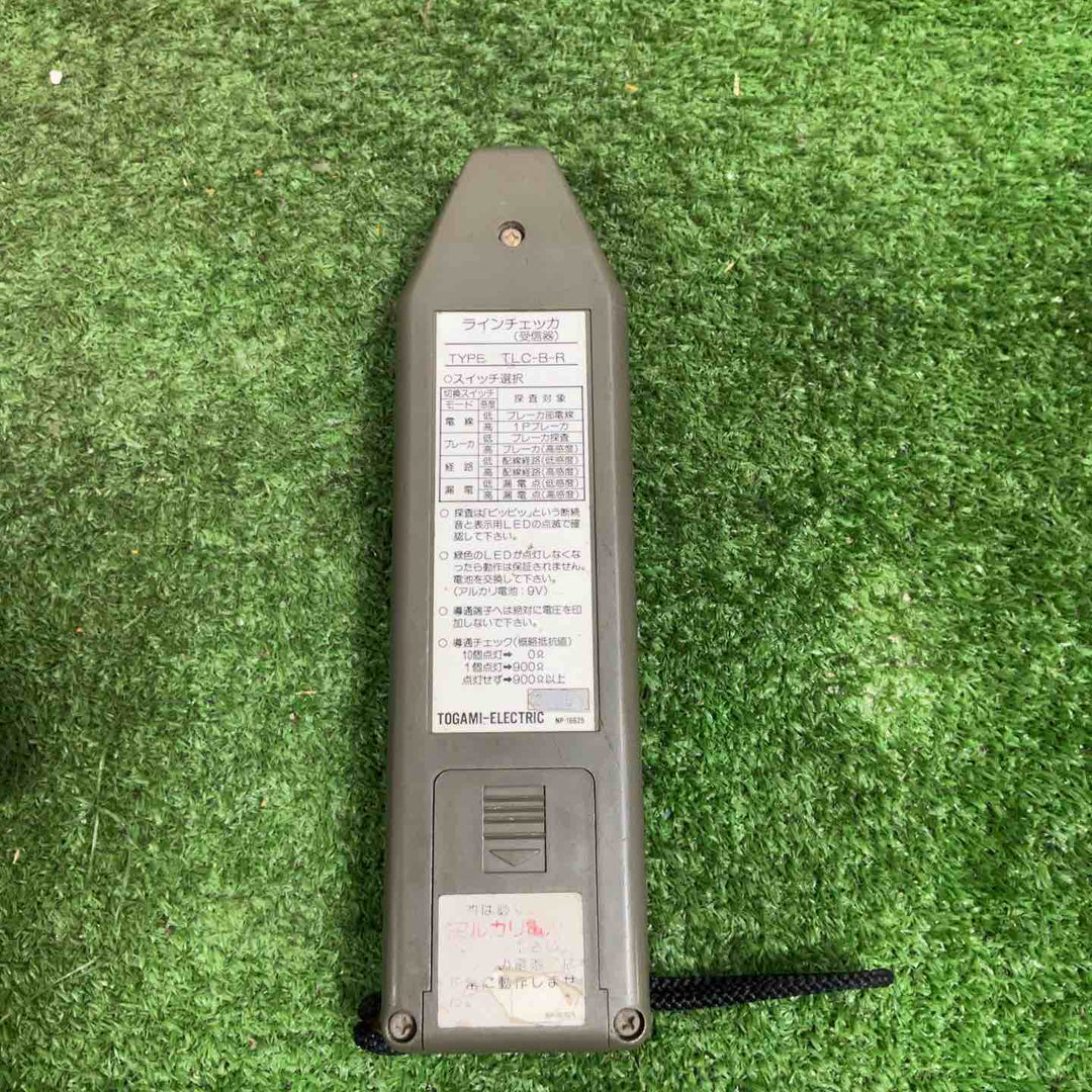 戸上電機製作所 ラインチェッカ TLC-B-R 通電確認のみ【草加店】