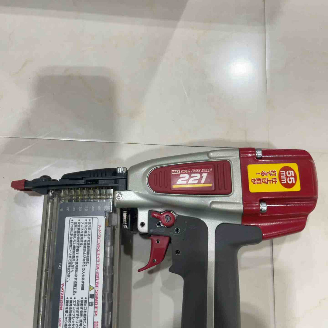 ★マックス(MAX) 常圧フィニッシュネイラ TA-221/SF55M0(FP)【川口店】