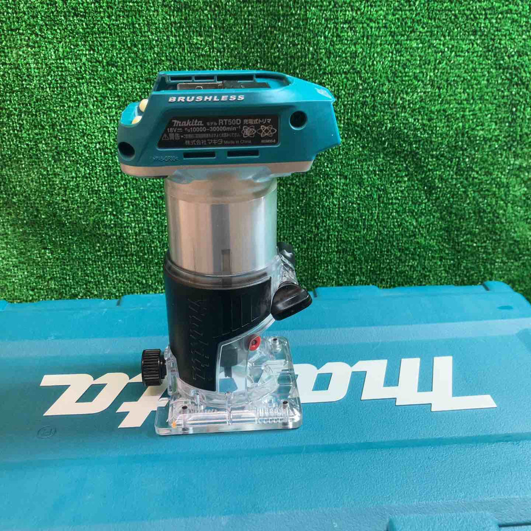 【中古品】マキタ(makita) コードレストリマー RT50DZ 動作確認済み【川越店】
