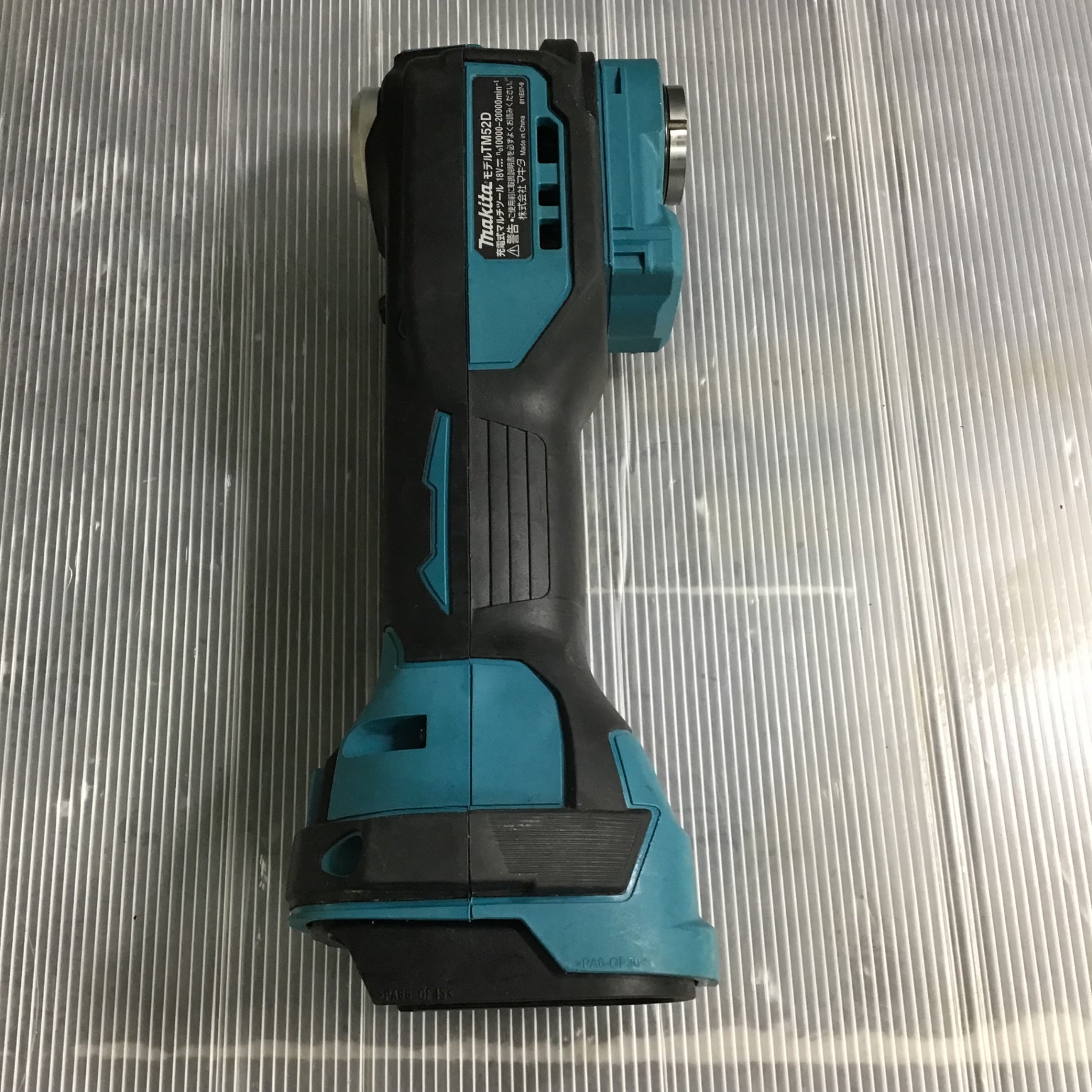 ★マキタ(makita) コードレスマルチツール TM52DZ【草加店】