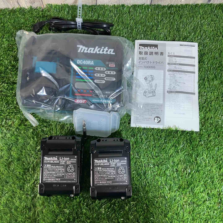 ★マキタ(makita) 40Vmaxコードレスインパクトドライバー TD005GRDX 純正バッテリー2個付【戸田店】