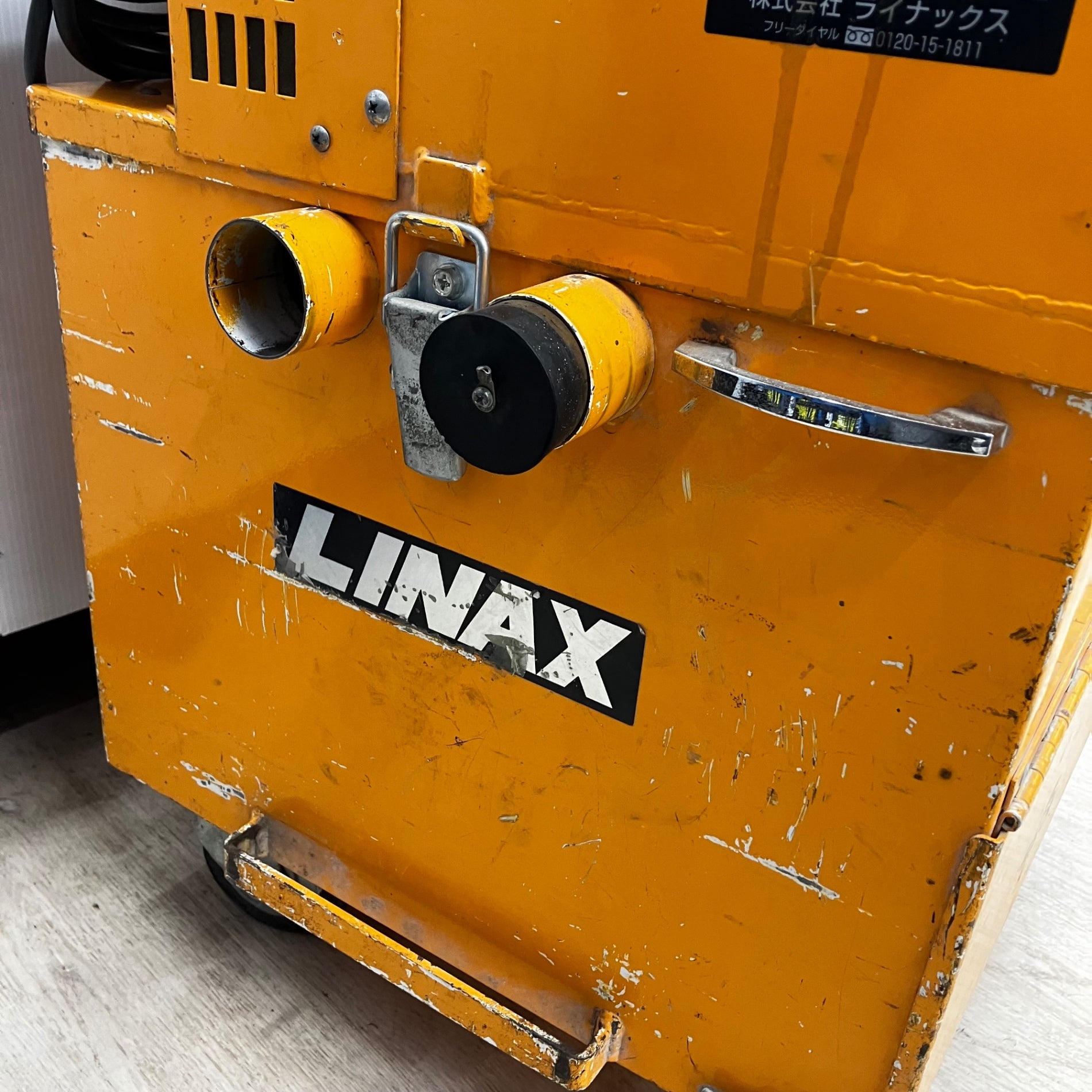 店頭受取り限定】LINAX ライナックス 集じん機 L-2-100V【川越店】 – アクトツールオンラインショップ