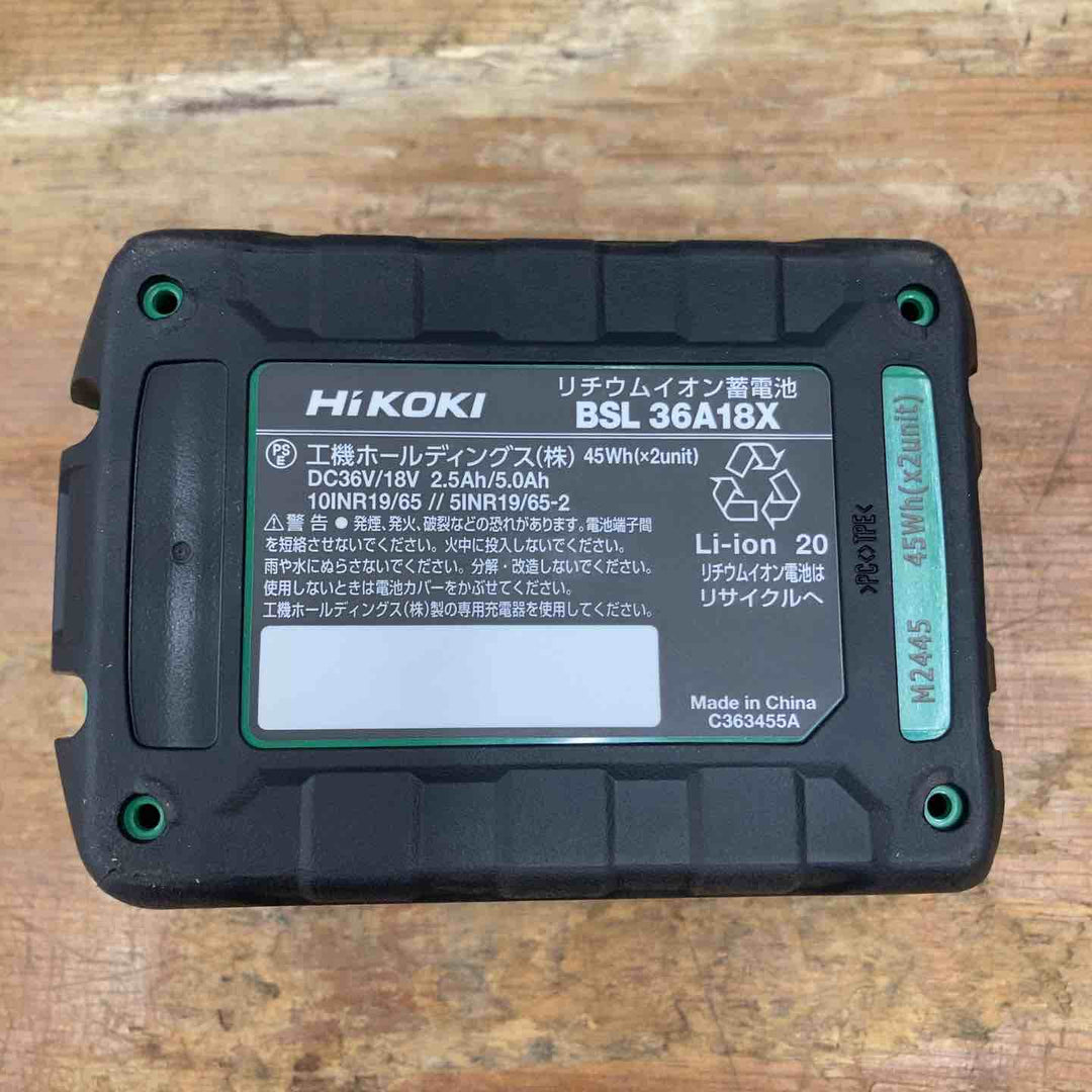 ★ハイコーキ(HIKOKI ※旧:日立工機) リチウムイオンバッテリー 36V/2.5Ah BSL36A18X 化粧箱なし【柏店】