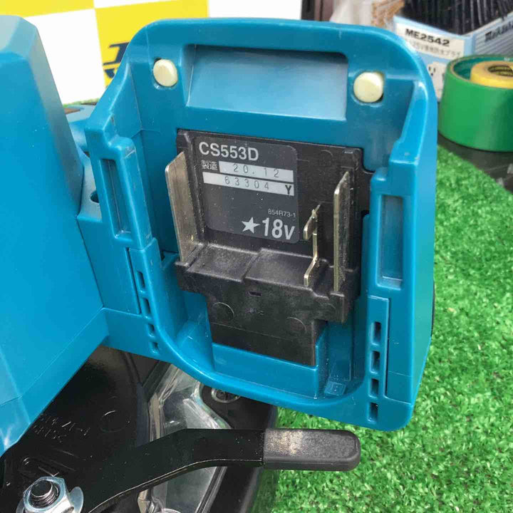 ★マキタ(makita) コードレスチップソーカッター CS553DZ【越谷店】