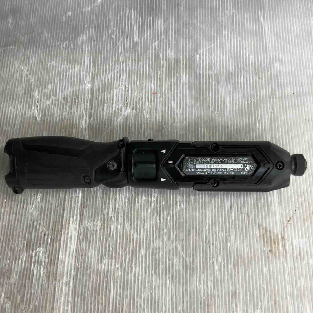 ★マキタ(makita) コードレスペンインパクトドライバー TD022DSHXB【草加店】
