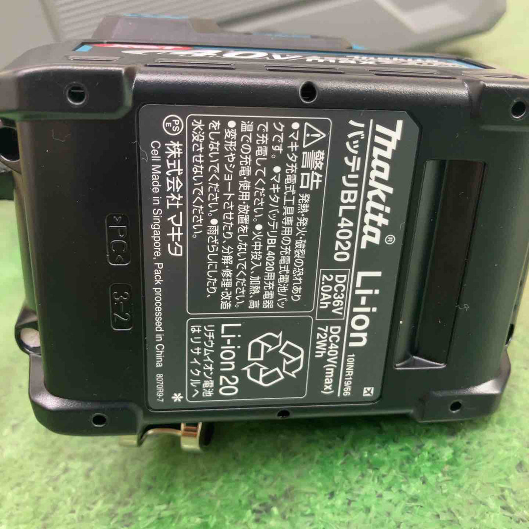 ★マキタ(makita) コードレスインパクトドライバ TD003GRAX【町田店】