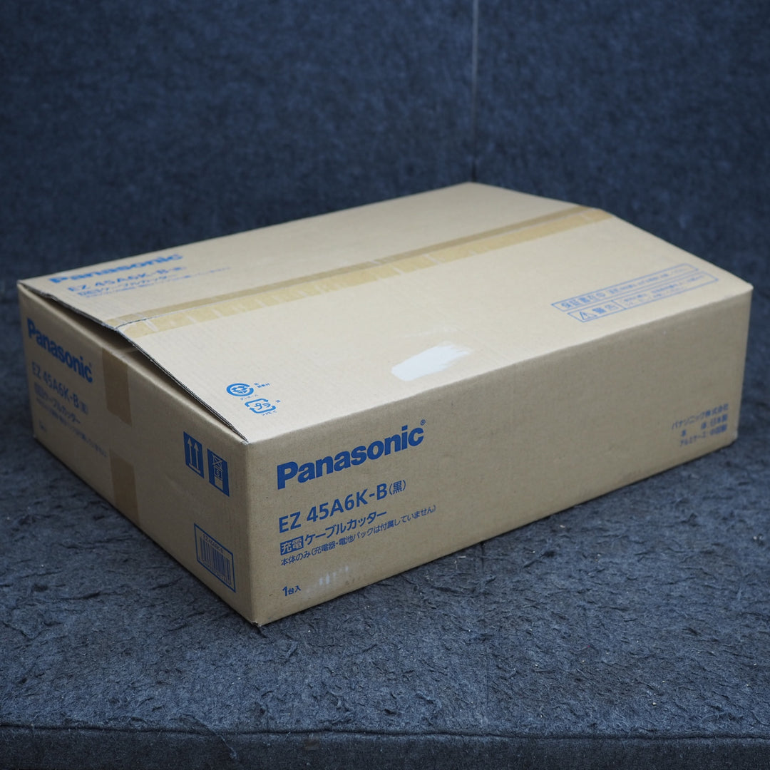 【未使用品】パナソニック/Panasonic コードレスケーブルカッター EZ45A6K-B【鴻巣店】