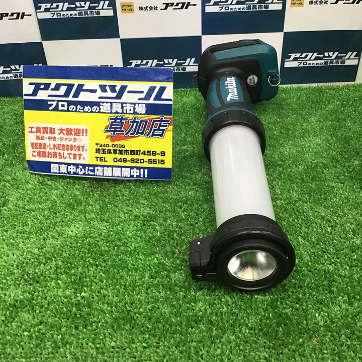 【未使用】マキタ(makita) コードレスワークライト ML807 本体のみ【草加店】