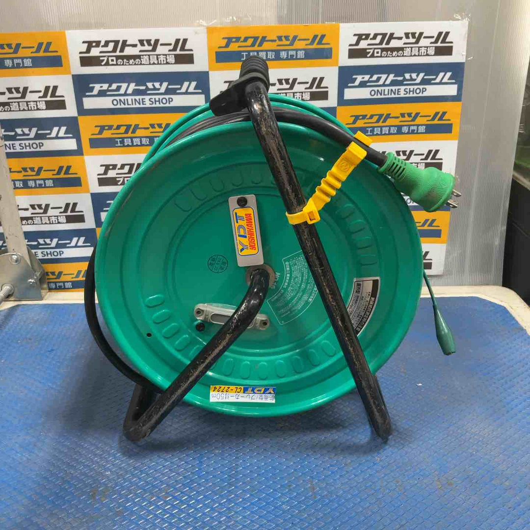 日動工業 防雨型ドラム NW-EK53RE【草加店】