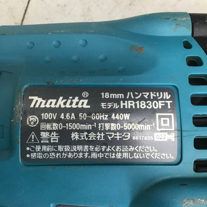 【中古品】 マキタ/makita ハンマドリル HR1830FT 【鴻巣店】