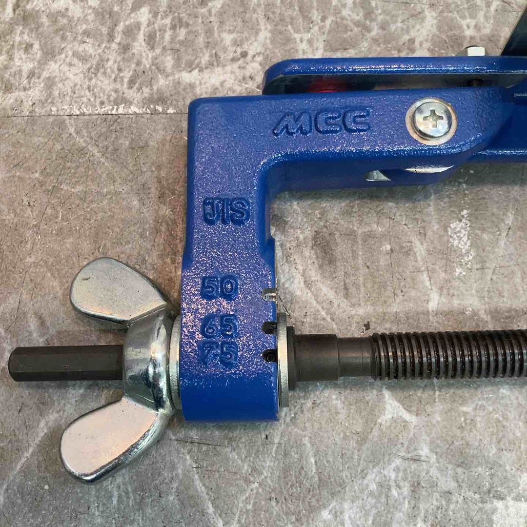 【中古品】MCC 松阪鉄工所 PEスクレーパ75 SSPES75 50-75 ※箱付き【八潮店】