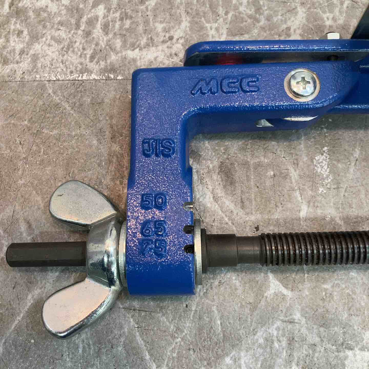 【中古品】MCC 松阪鉄工所 PEスクレーパ75 SSPES75 50-75 ※箱付き【八潮店】
