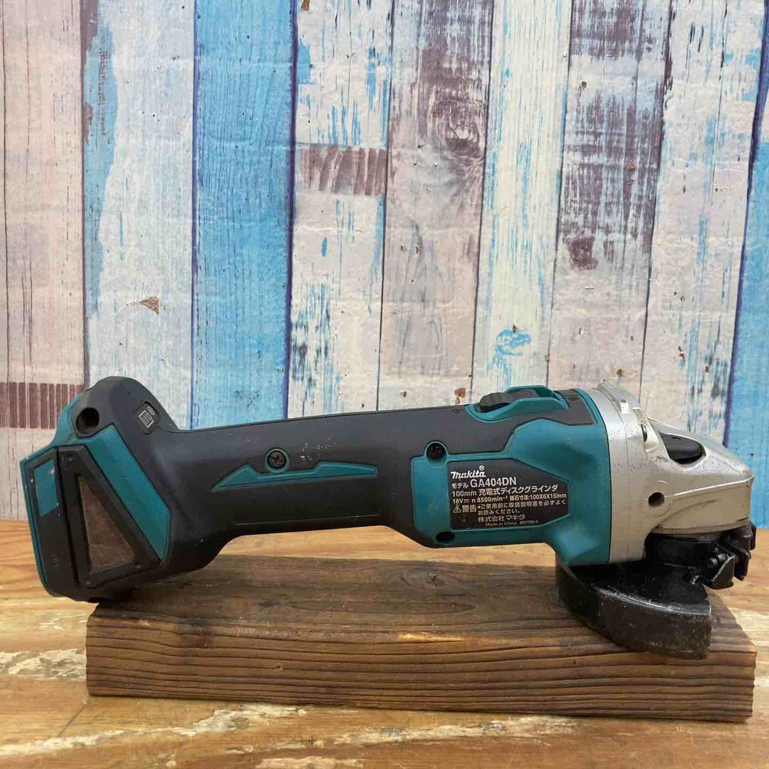 ☆マキタ(makita) 100mmコードレスディスクグラインダ GA404DZN (GA404DN)【柏店】