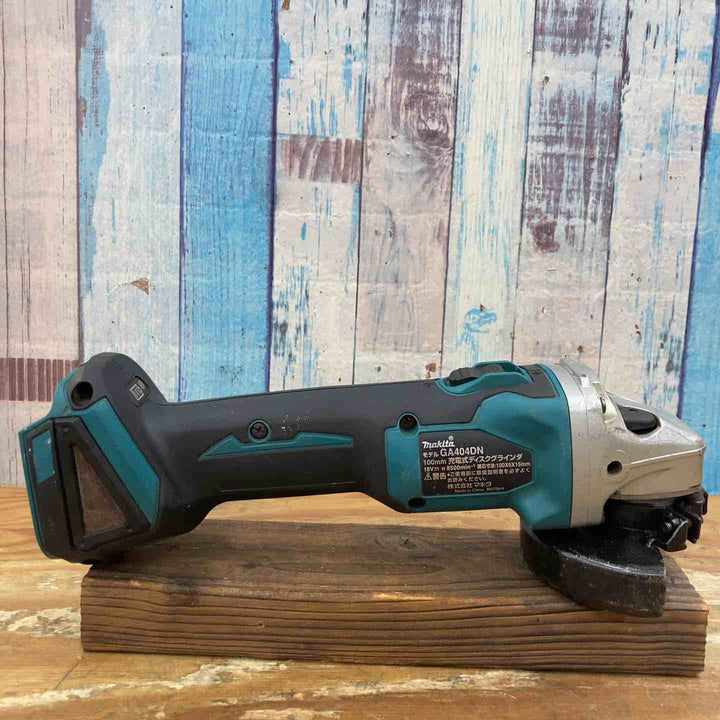 ☆マキタ(makita) 100mmコードレスディスクグラインダ GA404DZN (GA404DN)【柏店】