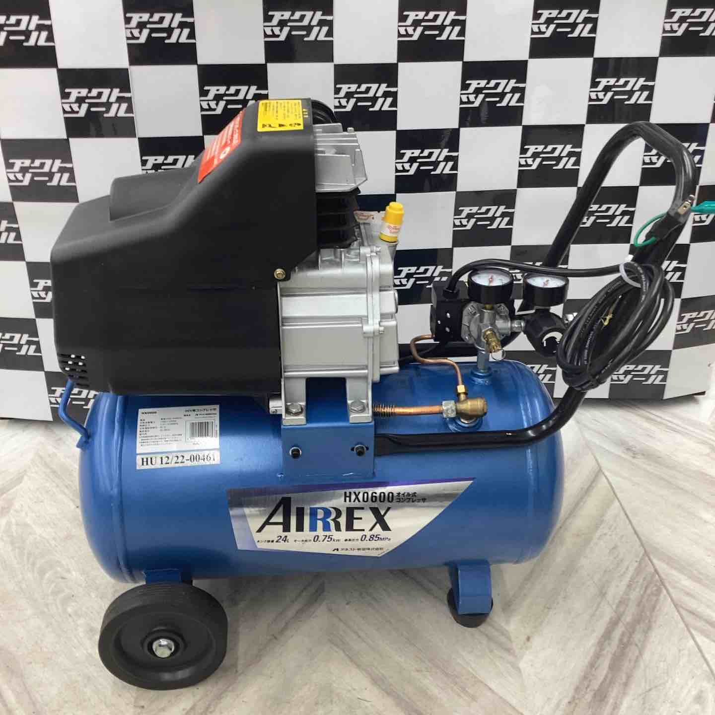 AIRREX アネスト岩田 HX0600 エアコンプレッサー 塗装 タイヤ交換
