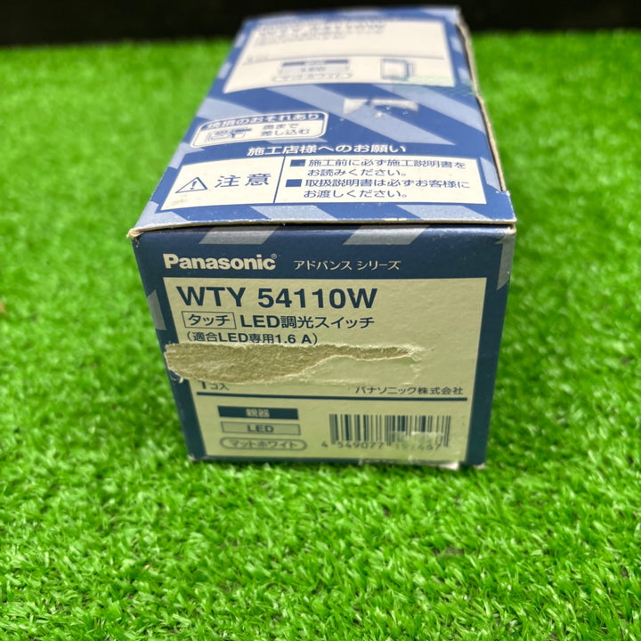 【未使用品】パナソニック(Panasonic) アドバンスシリーズ タッチLED調光スイッチ 親器 マットホワイト WTY54110W【電材館越谷店】