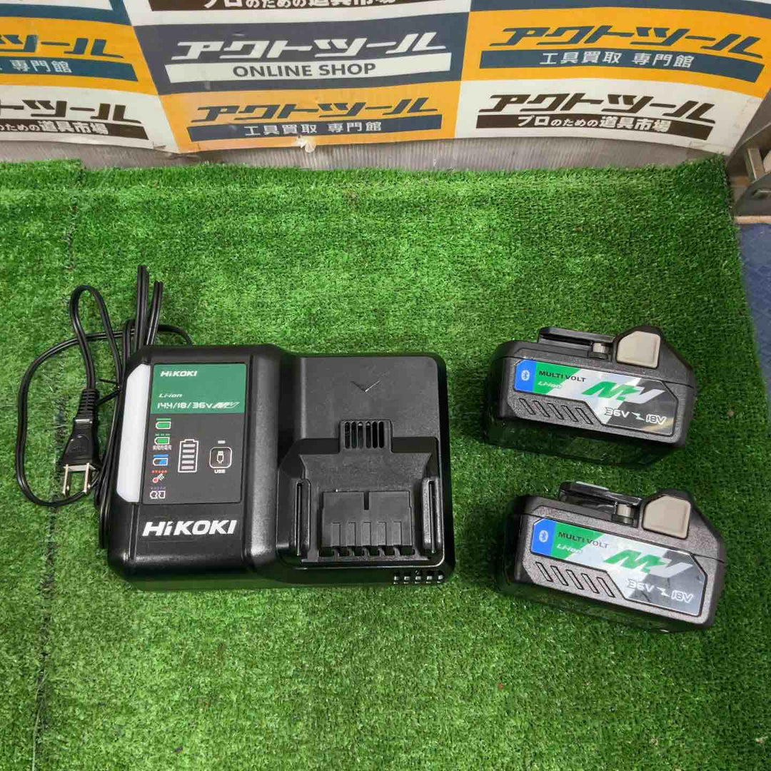 ★ハイコーキ(HIKOKI ※旧:日立工機) コードレス丸のこ C3605DA(SK)(2XPBS)【草加店】