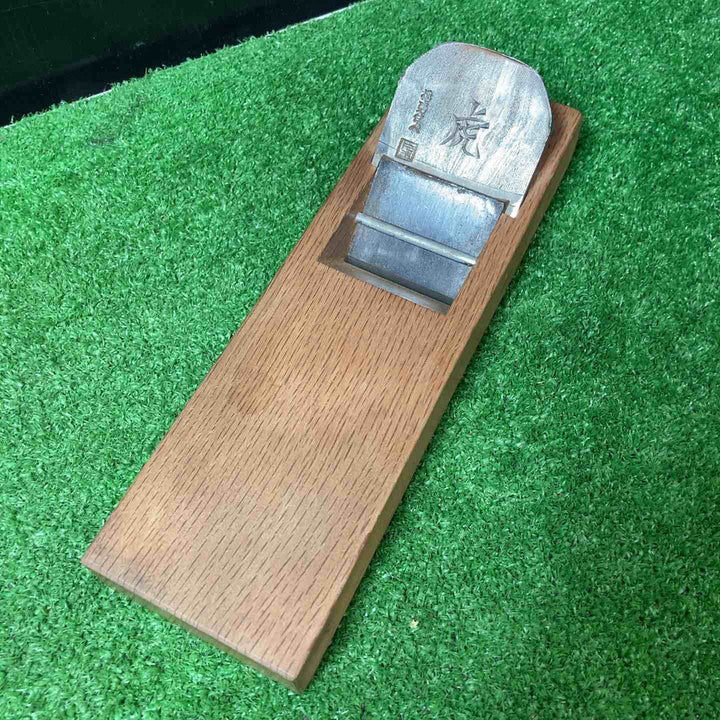 【中古品】在銘：播磨住人 鉋 かんな 虎 寸八 追柾目 和工具【岩槻店】