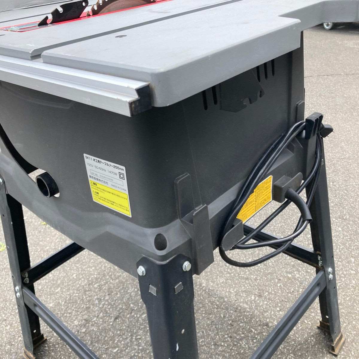 中古品/店頭受取り限定】SK11 木工用テーブルソー 最大幅1000×奥行