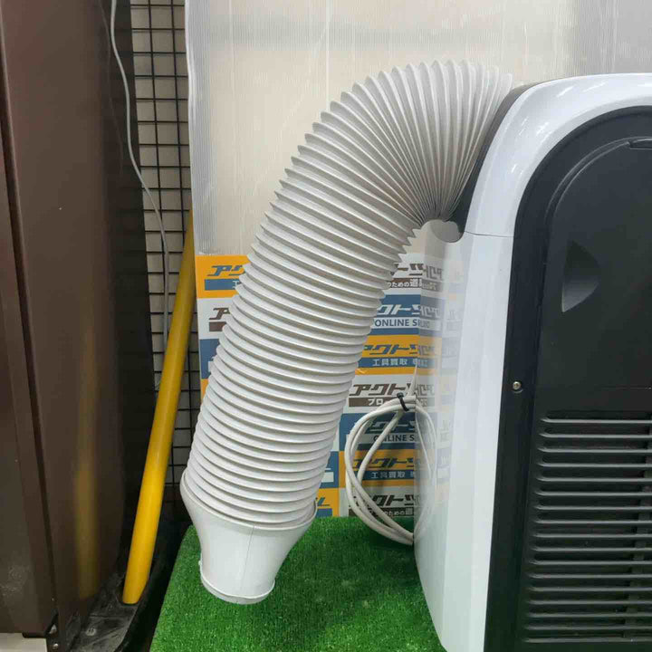 【店頭受取り限定】◇エスケイジャパン 冷風機 SKJ-RS26PA【草加店】