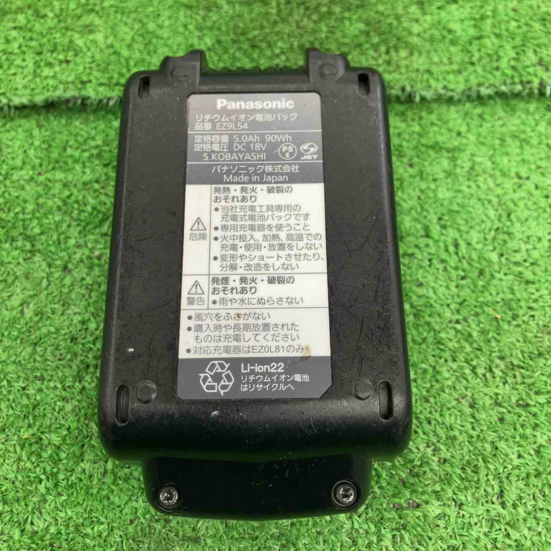 【中古品】 パナソニック/Panasonic コードレス全ネジカッター・EZ45A8X-B 【桶川店】