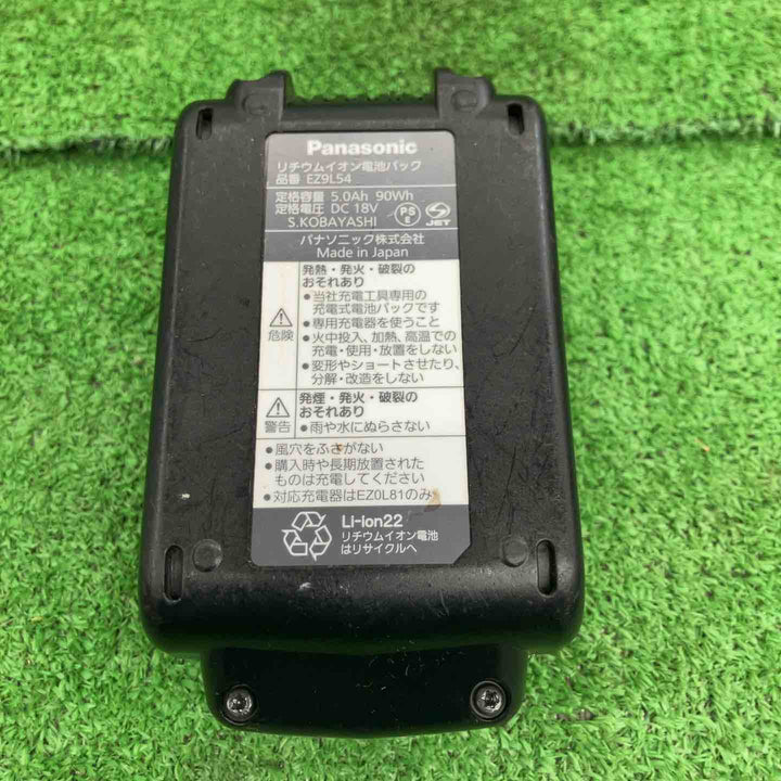 【中古品】 パナソニック/Panasonic コードレス全ネジカッター・EZ45A8X-B 【桶川店】