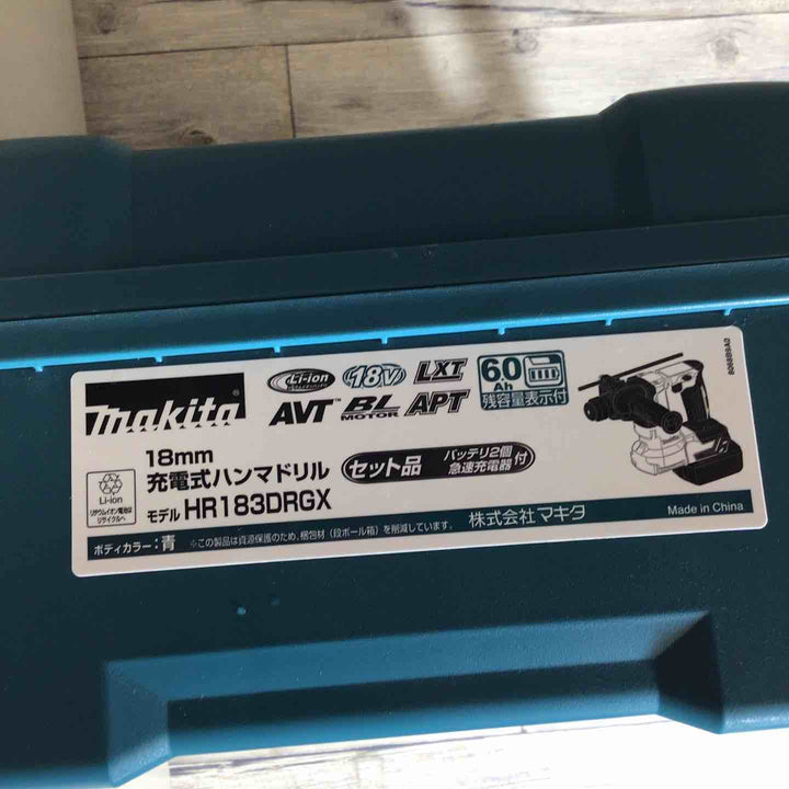 ★マキタ(makita) コードレスハンマドリル HR183DRGX【戸田店】