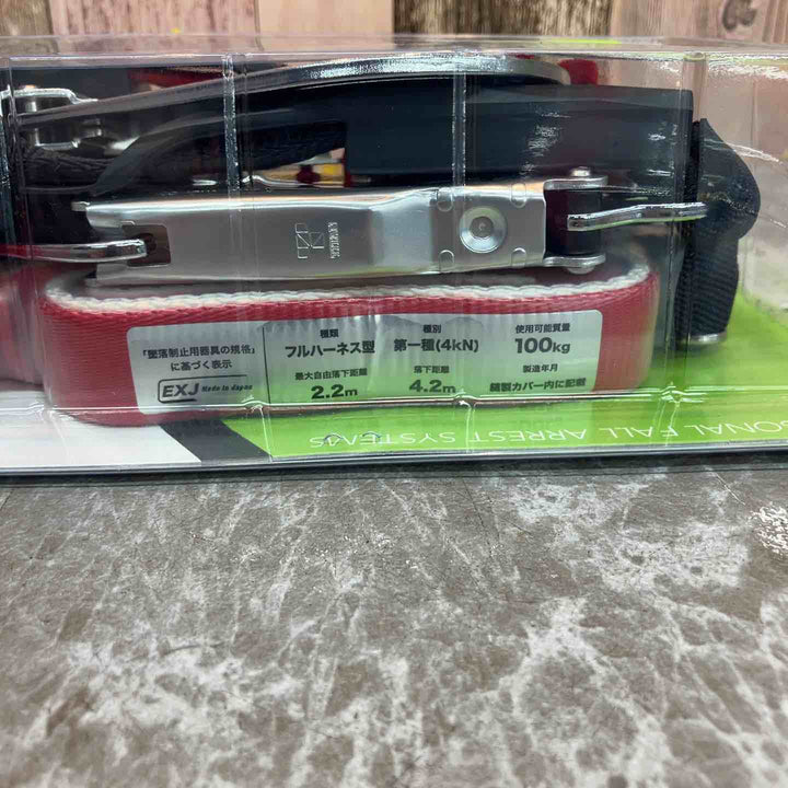 ◇タイタン(TITAN) フルハーネス型用 ランヤード EXJ-01 墜落制止器具【八潮店】