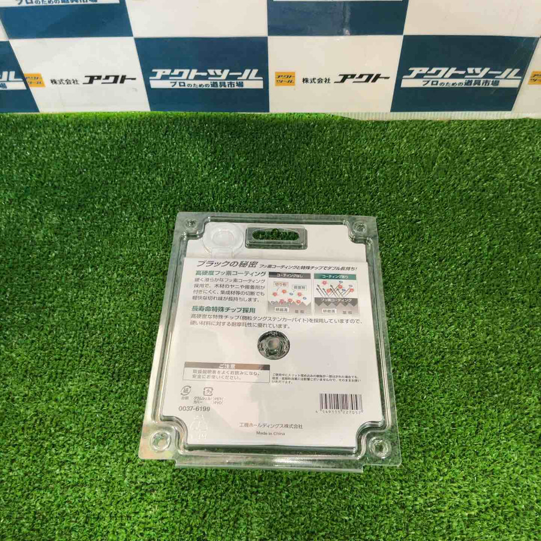 HiKOKI(ハイコーキ) スライド丸のこ用スーパーチップソー黒鯱(クロシャチ) 165×65P 0037-7181【草加店】