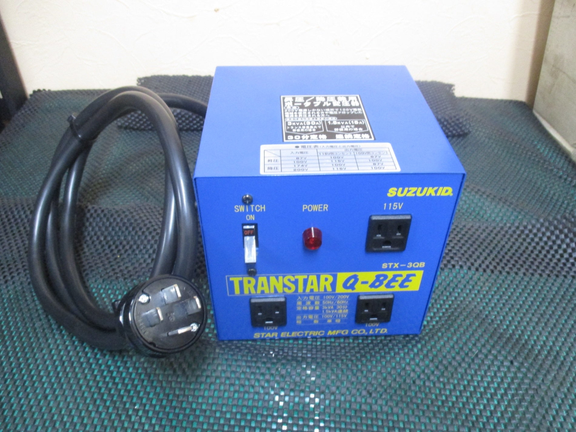 〇スズキッド(SUZUKID) トランスターQBEE STX-3QB トランス 変圧器